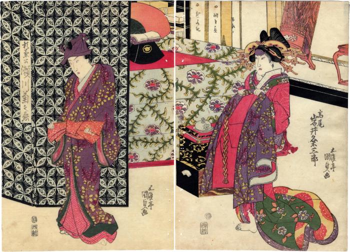 Iwai Kumesaburō II (岩井粂三郎) as the courtesan Takao (高尾) and Segawa Kikunojō V (瀬川菊之丞) as the <i>daimyō</i> Yorikane (頼兼)