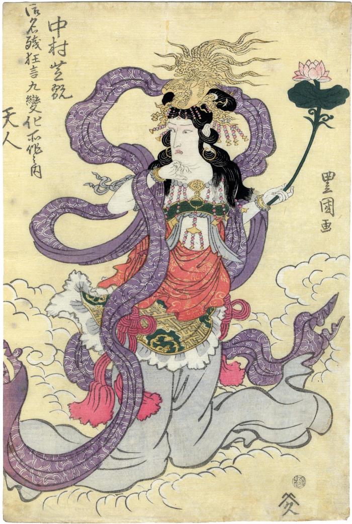 Nakamura Shikan I (中村芝翫) as a celestial being (天人) from 御名残押絵交張 (おんなごりおしえのまぜはり) - from the dance of nine changes