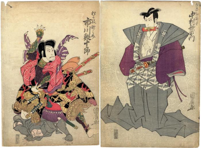 Nakamura Utaemon III (中村歌右衛門) as Saibara Kageyu (才原勘解由) on the right and Ichikawa Ebijūrō I (市川鰕十郎) as Matsugae Tekinosuke (松が枝敵之介) in the play <i>Meiboku Sendai Hagi</i>