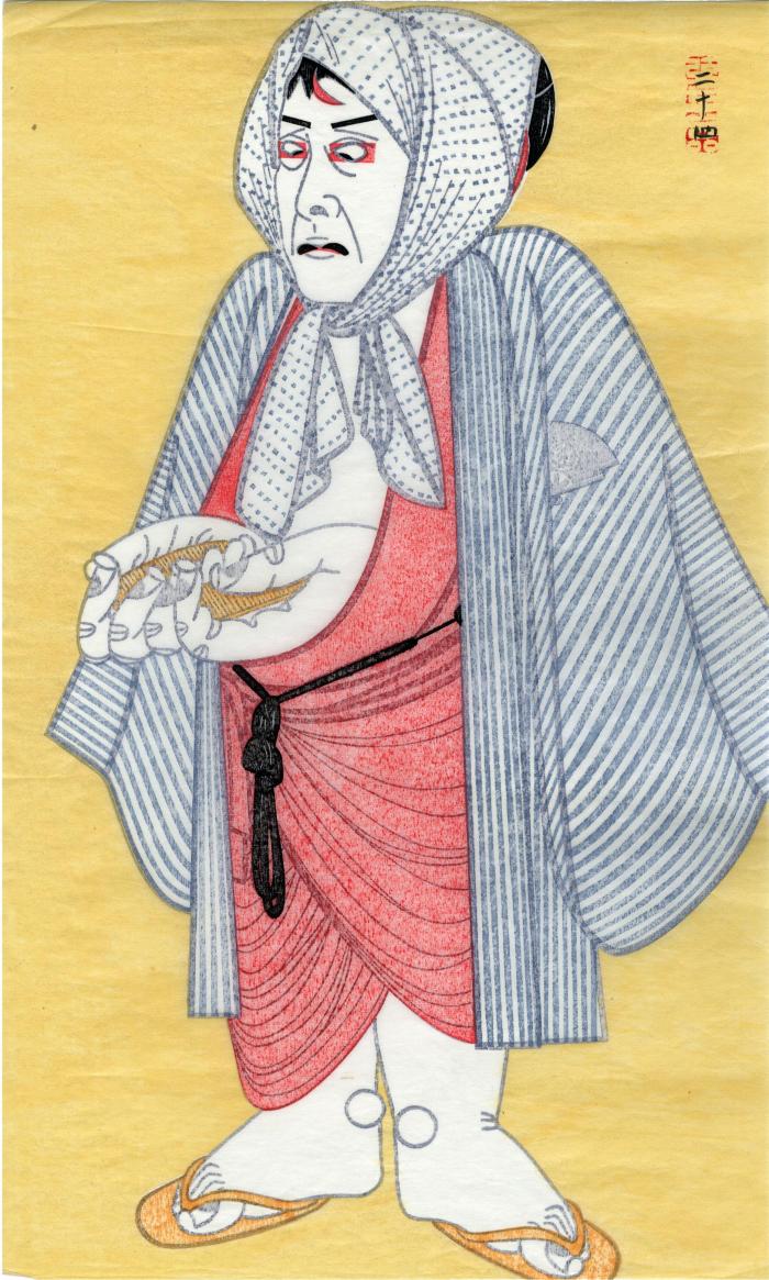 Onoe Kikugorō VII as Benten Kozō [弁天子僧] in <i>Shiranami Gonin otoko</i> [白浪五人男] aka <i>Aoto Zōshi Hana no Nishikie</i> [青砥稿花紅彩画]