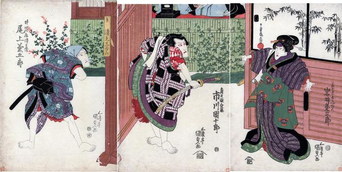 Lyon Collection : Print : Onoe Kikugorō III (尾上菊五郎) as 