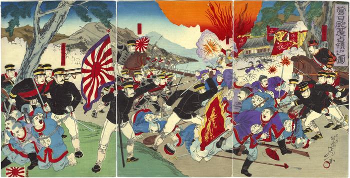 Triptych of the 'Military Occupation of Liaoning City'  (<i>Eikō Hōdai Senryō no zu</i> - 営口砲台占領之図)