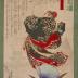 Kinkō (子英), the Taoist Immortal, riding on a red carp from the series <i>Illustrated Stories of the Taoist Immortals</i> (<i>Ressen gachū</i> - 例僊画註)