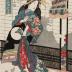 The Tenth Month (十月): The Festival of Ebisu (<i>Jūgatsu, Ebisu kō</i> - 恵比子講), Kaotsuma (顔妻) of the Tamaya (玉屋), from the series Annual Events in the New Yoshiwara (<i>Shin Yoshiwara nenjū gyōji</i> - 新吉原年中行事)　　 