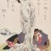 Morning routine of a beautiful woman from an untitled series of <i>bijin</i> accompanied by poems