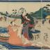 The Cloth-fulling Jewel River in Settsu Province (<i>Settsu no kuni Tōi no Tamagawa</i> - 摂津国檮衣の玉川) from an 
untitled triptych series of <i>Six Jewel Rivers</i> (<i>Mu Tamagawa</i> - 六玉川) 