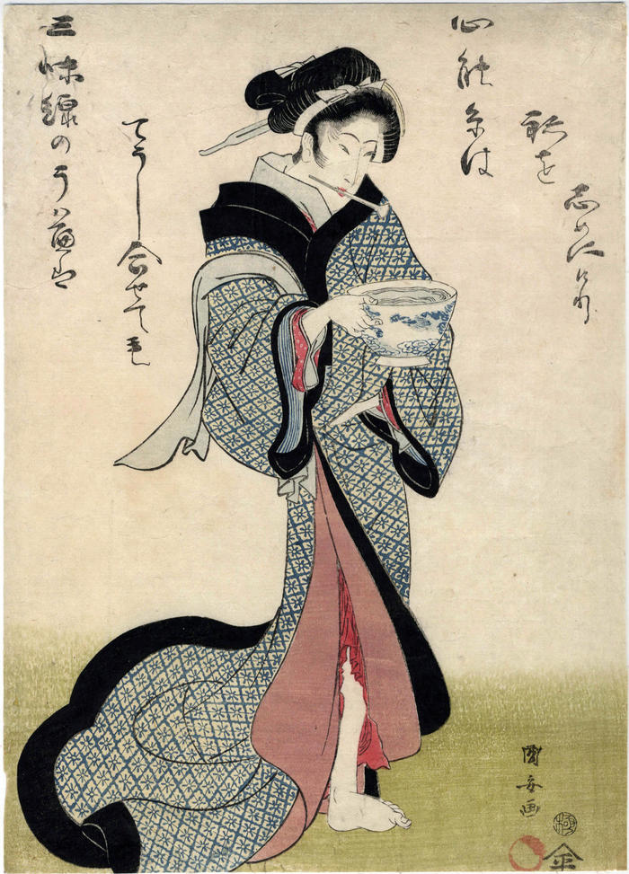 Morning routine of a beautiful woman from an untitled series of <i>bijin</i> accompanied by poems