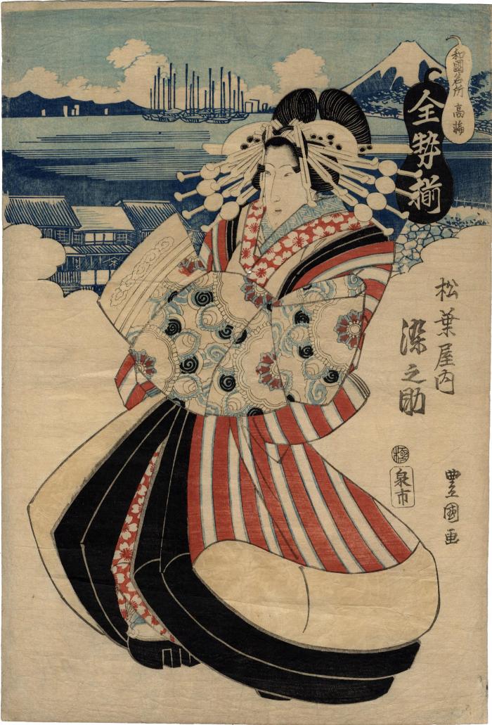 Somenosuke (染之助) of the Matsubaya (松葉屋) - from the series of Great Contemporary Beauties  (<i>Zensei soroi</i> - 全勢揃) compared to famous places (名所) of Yamato (和国) 